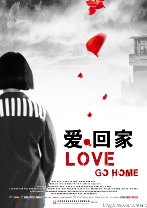 学位网的学位认证报告怎么申请